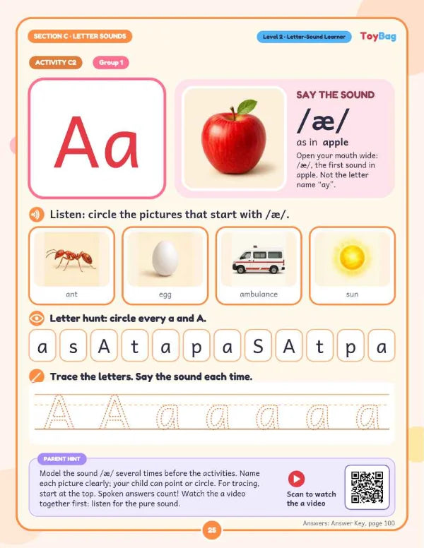 Certificate & answers page