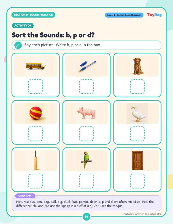 Sound practice page
